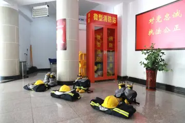 北京保总成功举办消防安全培训活动