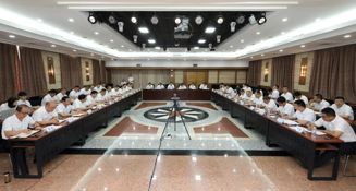北京保总召开2025年半年工作会